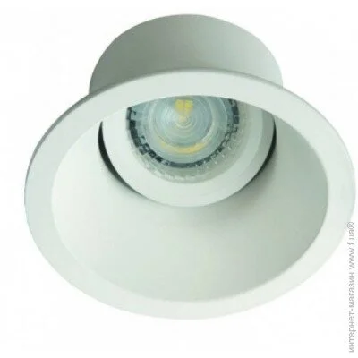  Kanlux APRILA DTO-W 26738