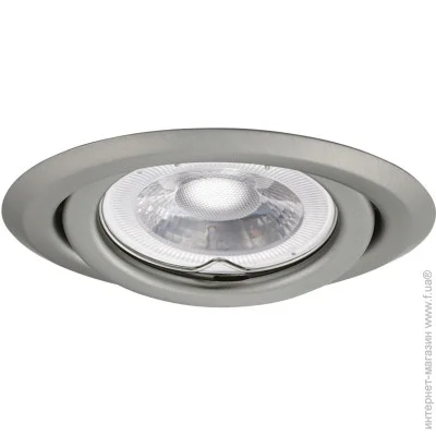    ARGUS CT-2115-C/M-Kanlux (331-kanlux)