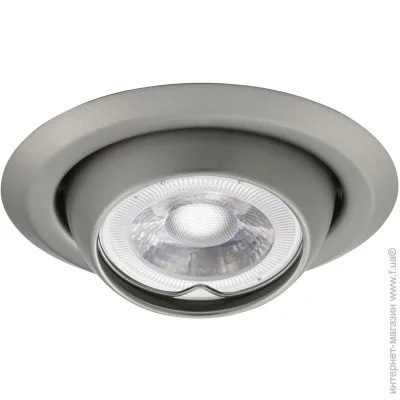    ARGUS CT-2117-C/M-Kanlux (337-kanlux)