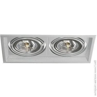 Kanlux   ARTO 2L-SR (26614) (26614-kanlux)
