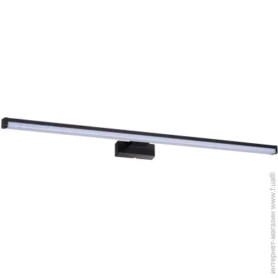     ASTEN IP44 15W-NW-B-Kanlux (26685-kanlux)