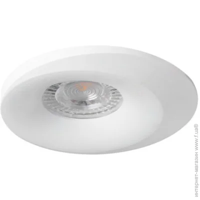  Kanlux BONIS DSO-W 28700