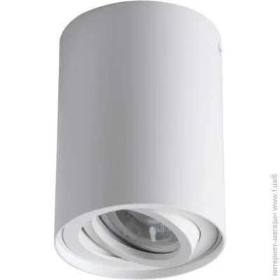    BORD XS DLP-50-W-Kanlux (25479-kanlux)