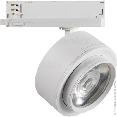    BTL 38W-940-W-Kanlux