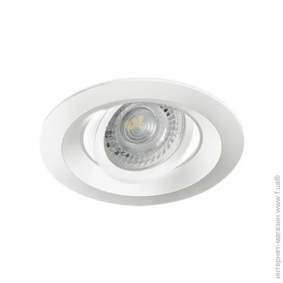  Kanlux COLIE DTO-W 26740