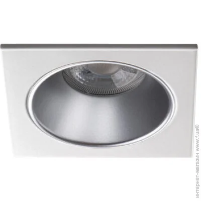   GLOZO DSL SR/W-Kanlux (36213-kanlux)