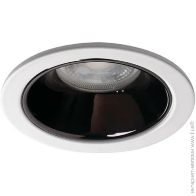   GLOZO DSO B/W-Kanlux (36219-kanlux)