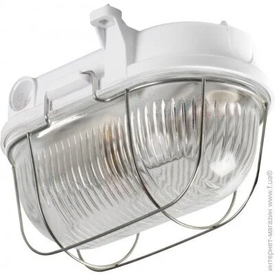   Kanlux -  70524 Hermi (70524-kanlux)