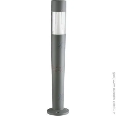   Kanlux   29177 Invo TR 107-O-GR (29177-kanlux)