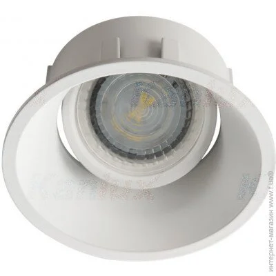 Kanlux   26736 Ivri (26736-kanlux)