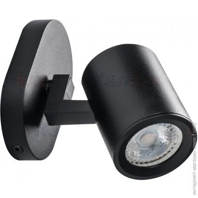  Kanlux  29121 Laurin EL-1O B (29121-kanlux)