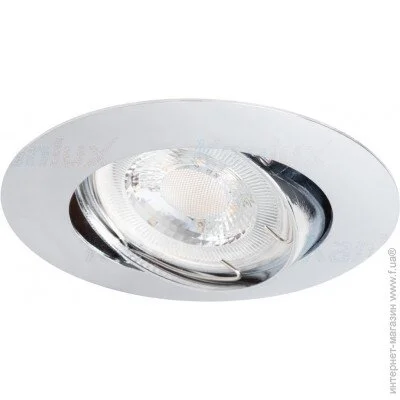  Kanlux LUTO CTX-DT02B-C (2591)