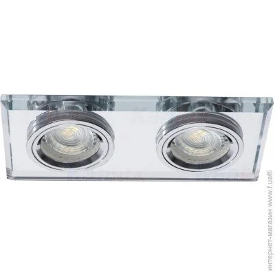 Kanlux   MORTA CT-DSL250-SR (19362) (19362-kanlux)