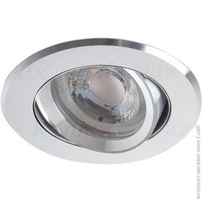 Kanlux   RADAN CT-DTO50 (7360) (7360-kanlux)