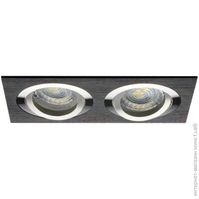 Kanlux   SEIDY CT-DTL250-B (18284) (18284-kanlux)