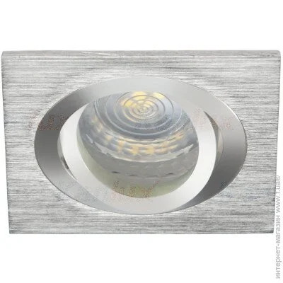 Kanlux   SEIDY CT-DTL50-AL (18281) (18281-kanlux)