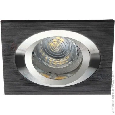Kanlux   SEIDY CT-DTL50-B (18289) (18289-kanlux)