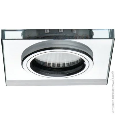 Kanlux   24414k SOREN L-BL (24414-kanlux)