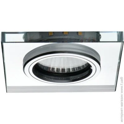 Kanlux   24413k SOREN L-SR (24413-kanlux)