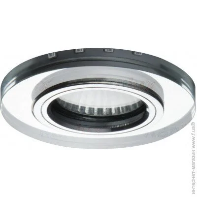 Kanlux   24411k SOREN O-BL (24411-kanlux)