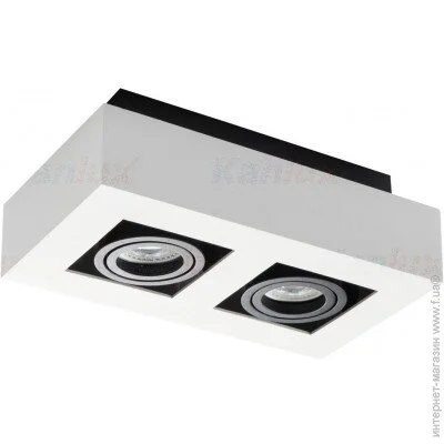 Kanlux   26833 Stobi (26833-kanlux)