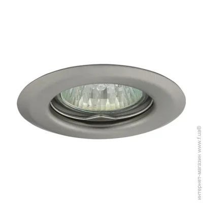 Світильник Kanlux ULKE CT-2113-C/M 355 Світильник Kanlux ULKE CT-2113-C/M 355