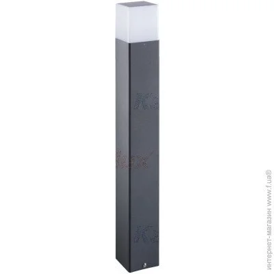   Kanlux   29013 Vadra (29013-kanlux)