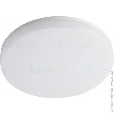 Kanlux   26445 Varso led 24w-nw-o (26445-kanlux)