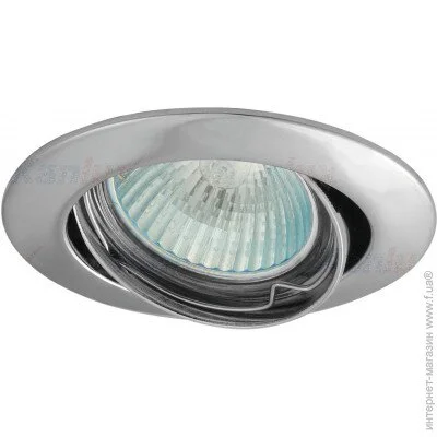Kanlux   VIDI CTC-5515-C (2781) (2781-kanlux)