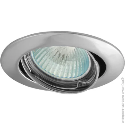  Kanlux VIDI CTC-5515-C/M 2783