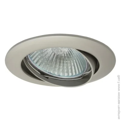  Kanlux VIDI CTC-5515-PN 2787