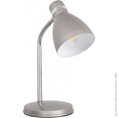   Kanlux 7560 Zara HR-40-SR