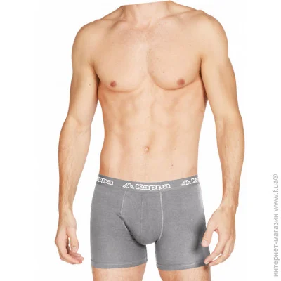   Kappa Boxer Uomo Elastico Esterno logato   XXL (8052394810200)