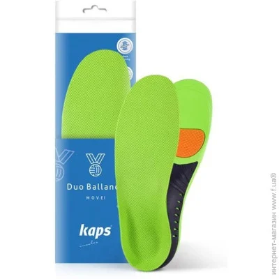 Kaps  Duo Ballance 38-40  (KAPS-DUOBAL3840)