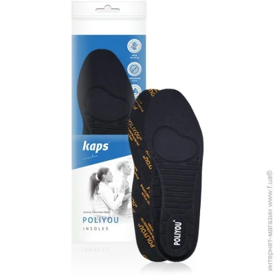 Kaps  Poliyou 45  (KAPS-POLIYOU45)