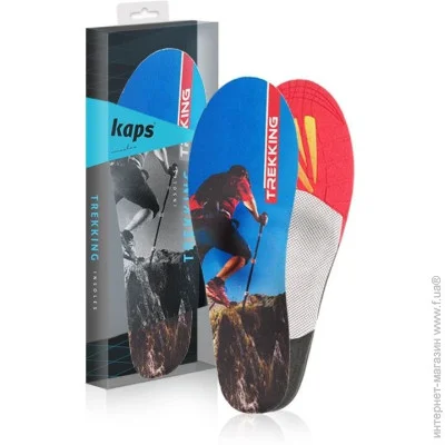 Kaps  Trekking 45  (KAPS-TREKKING45)