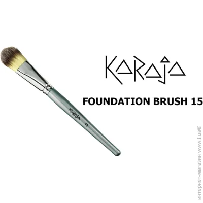  Karaja    15 (8032539245685)