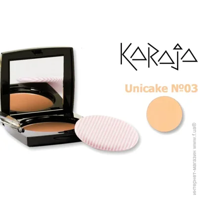 Karaja   Unicake  03 7  (8032539241830)