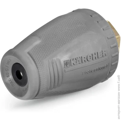      040 4.114-020.0 Karcher