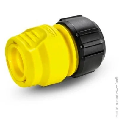     Karcher 2.645-191.0 1/2-5/8-3/4