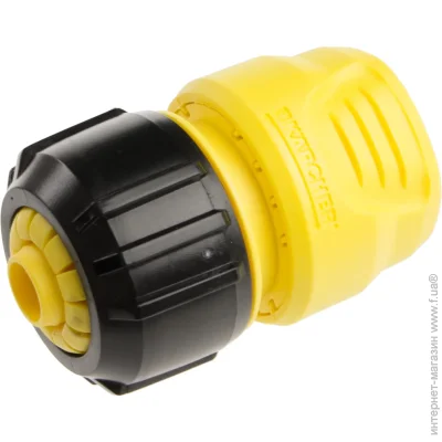  Karcher   1/2-5/8-3/4 LOOSE 2.645-201.0