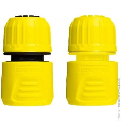  Karcher 2.645-176.0