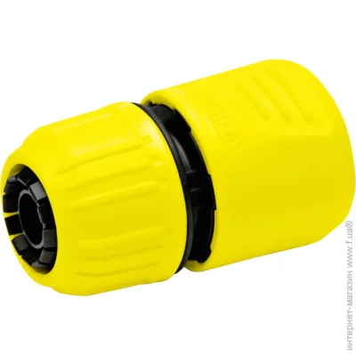  Karcher 1/2", 5/8"   (2.645-260.0)