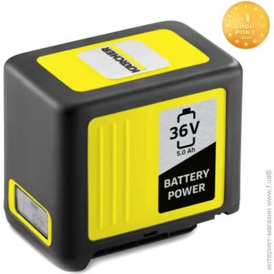  Karcher  Karcher 36, 5A, LED (2.445-031.0) 36 