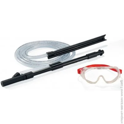      (2.638-792.0) Karcher