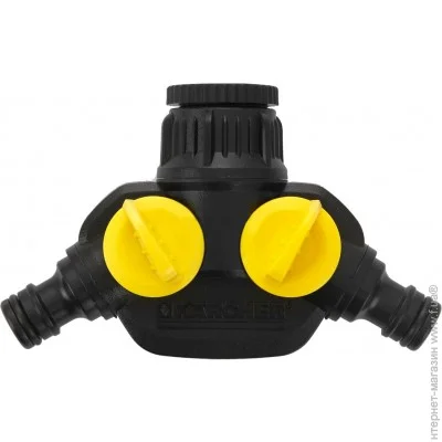   Karcher 2.645-199.0