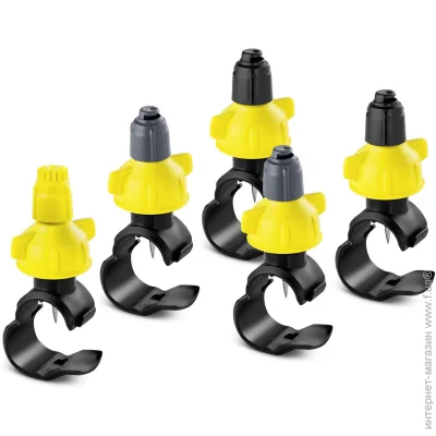  Karcher     2.645-236.0