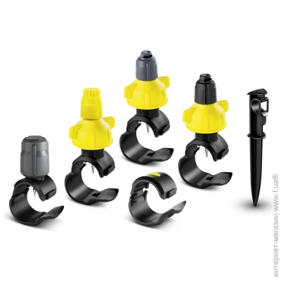 Karcher  2.645-239.0