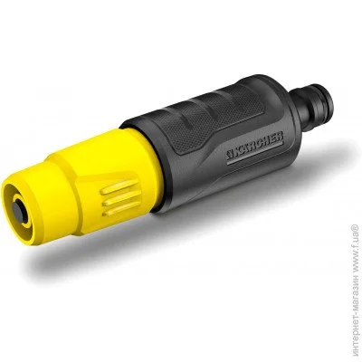    2.645-264.0 Karcher