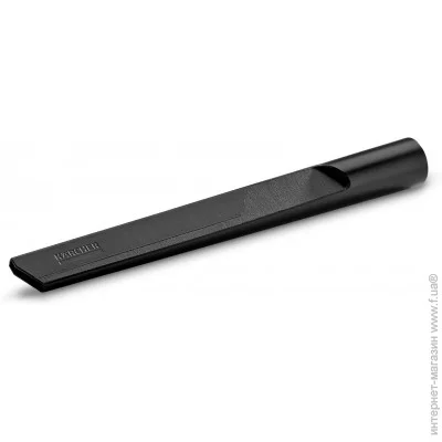Karcher ٳ  (2.863-306.0)